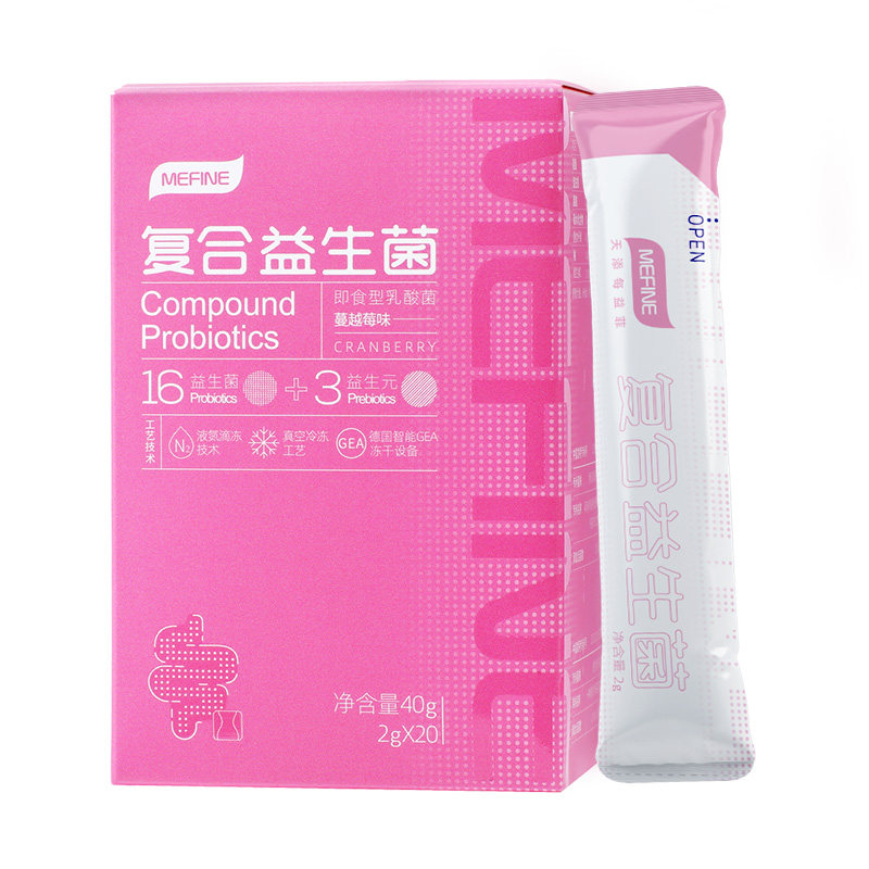 mefine女性复合呵护私密大人益生菌 每益菲益生菌