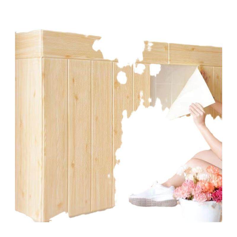 d立体墙贴自粘木纹防水防潮墙面翻新装饰客厅背景墙墙裙墙纸壁纸,淘宝优惠券,粉丝福利购,淘宝优惠卷