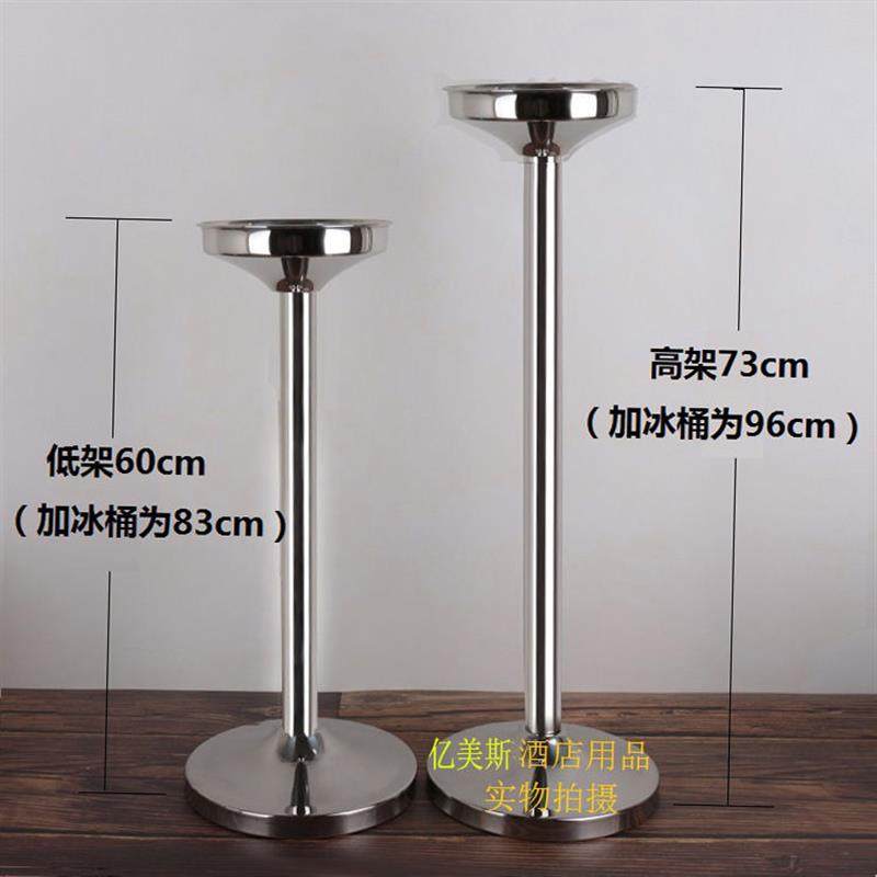 WOR不锈钢鹿角冰桶架子套装豪华欧式香槟桶架连架带脚架冰酒桶金,淘宝优惠券,粉丝福利购,淘宝优惠卷