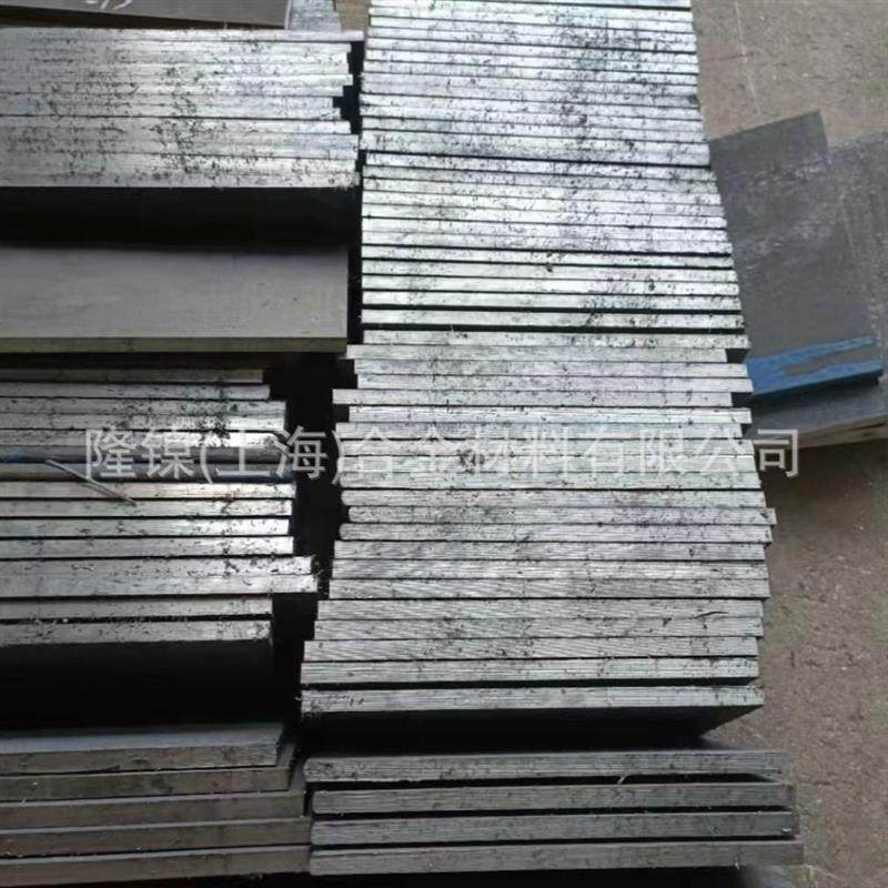 crmo不锈钢板crmo板材crmo圆钢钢带.-线材,淘宝优惠券,粉丝福利购,淘宝优惠卷