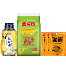 金龙鱼大米500g+稻米油230g+仲景牛肉酱3包
