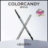Colorcandy Candy Color Crystal Crystal Diamond Pen Водонепроницаемое пот и анти -реальное доверительное начало начинающих ученых Store Store
