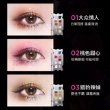 Colorcandy Candy Color Flagship Flagship Store Strawly Nice Brands подлинные