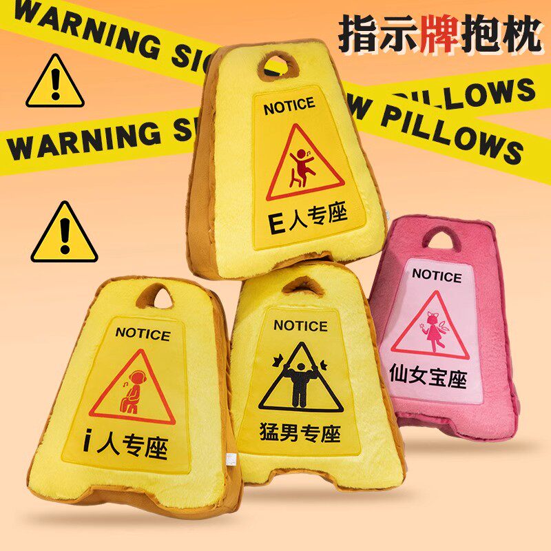 送女生同事生日礼物实用创意搞怪办公室好物男生打工人摆件圣诞节