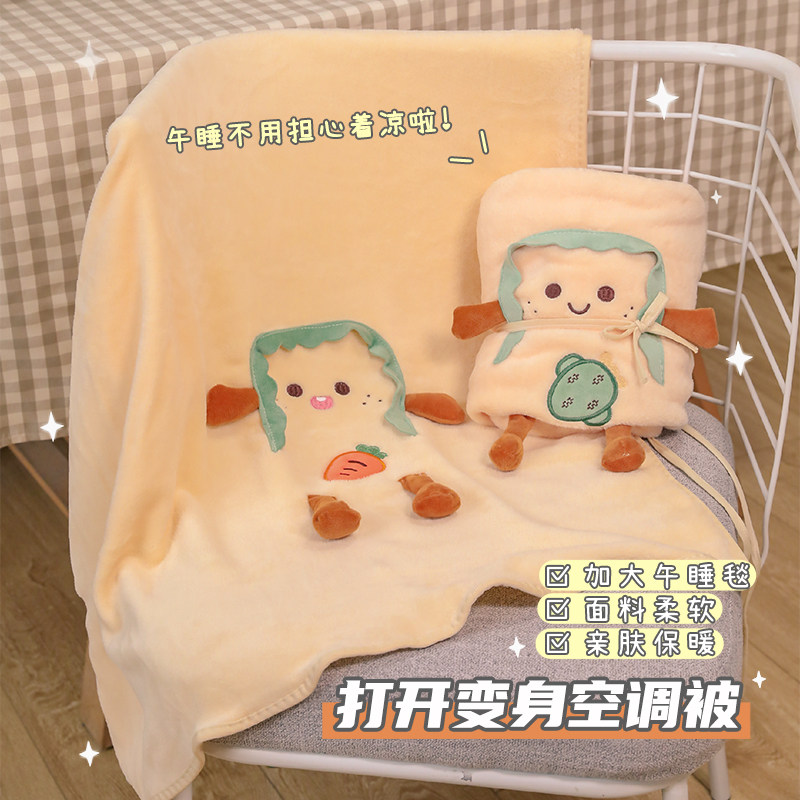 办公室好物员工实用打工人位女生日礼物同事入职伴手礼新年圣诞节