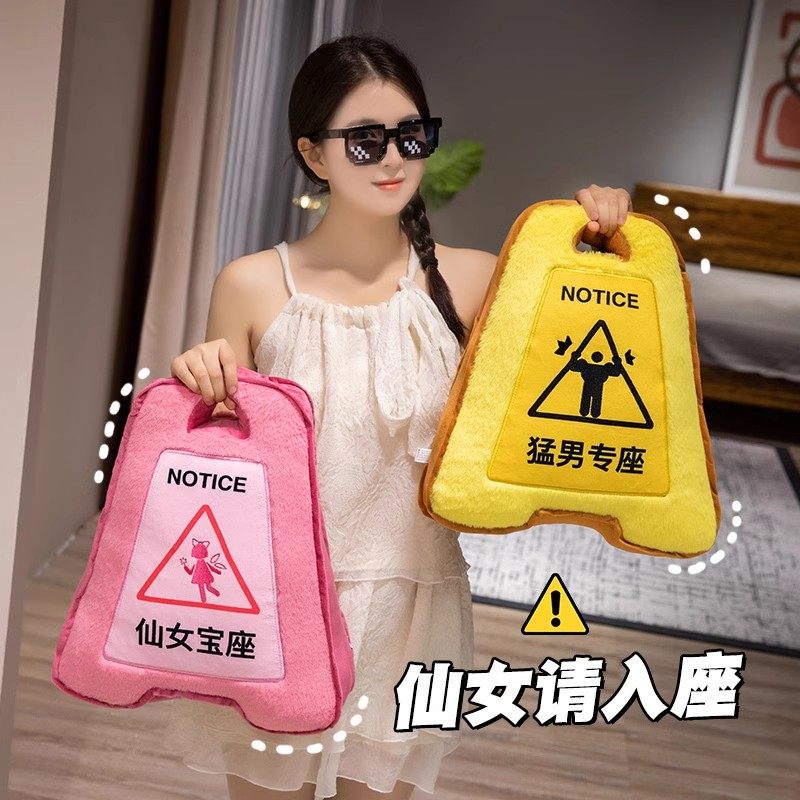 送女生同事生日礼物实用创意搞怪办公室好物男生打工人摆件圣诞节