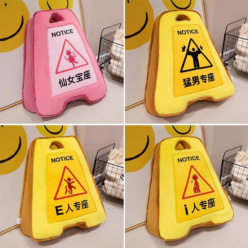 送女生同事生日礼物实用创意搞怪办公室好物男生打工人摆件圣诞节