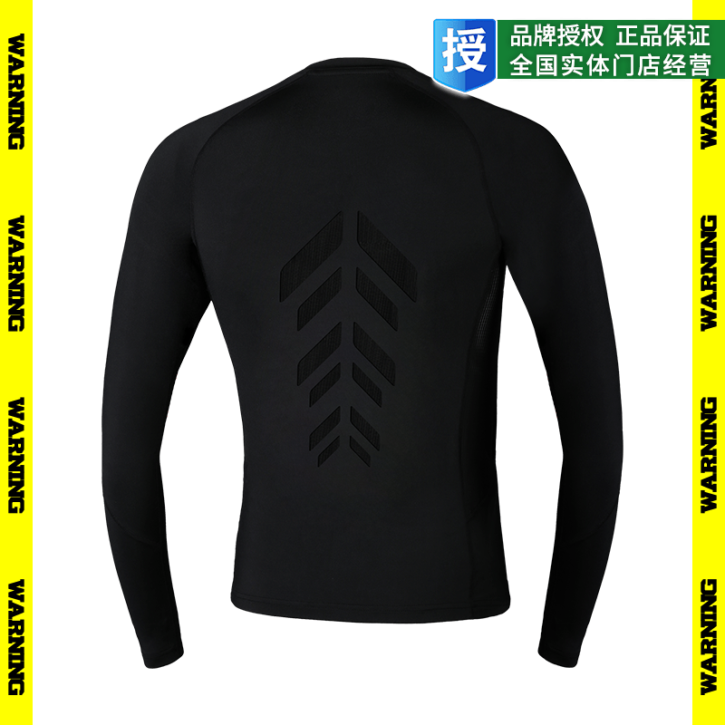 小李子蜂锐运动紧身衣成人儿童青少年足球篮球训练长袖健身服男士,淘宝优惠券,粉丝福利购,淘宝优惠卷