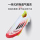 小李子正品ADIDAS阿迪达斯F50+高端FG长钉成人比赛足球鞋男IE1251
