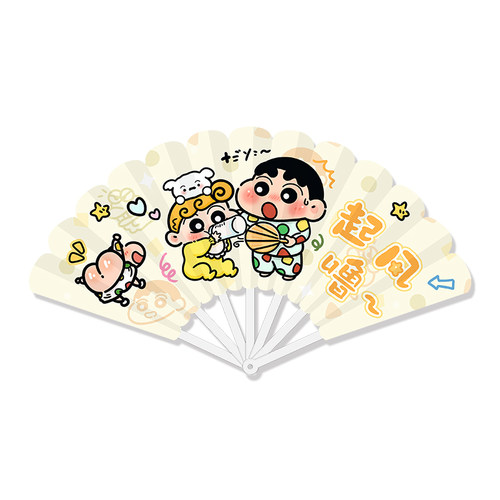 可爱卡通折叠扇子塑料蜡笔小新手摇扇七折扇学生随身便携塑料扇子 - 图3