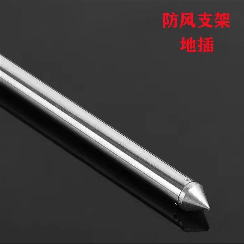 不锈钢防风c钓鱼支架多竿支架前叉地插支架炮台架渔具垂钓用品配,淘宝优惠券,粉丝福利购,淘宝优惠卷