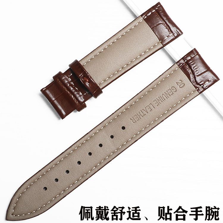 依波原装款真皮手表带EBOHR蝶恋花探索者 大师系列男女针扣表链20 - 图2