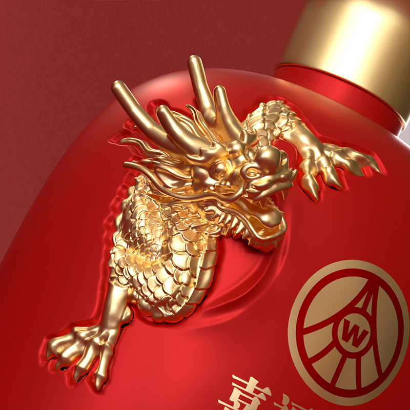 G五糧液股份出品喜福盛世龍行大運52度濃香型高度白酒500ml*2瓶裝_津塘酒類專營店_酒類