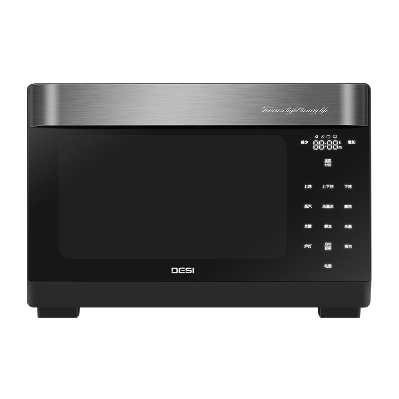  德思台式蒸烤箱