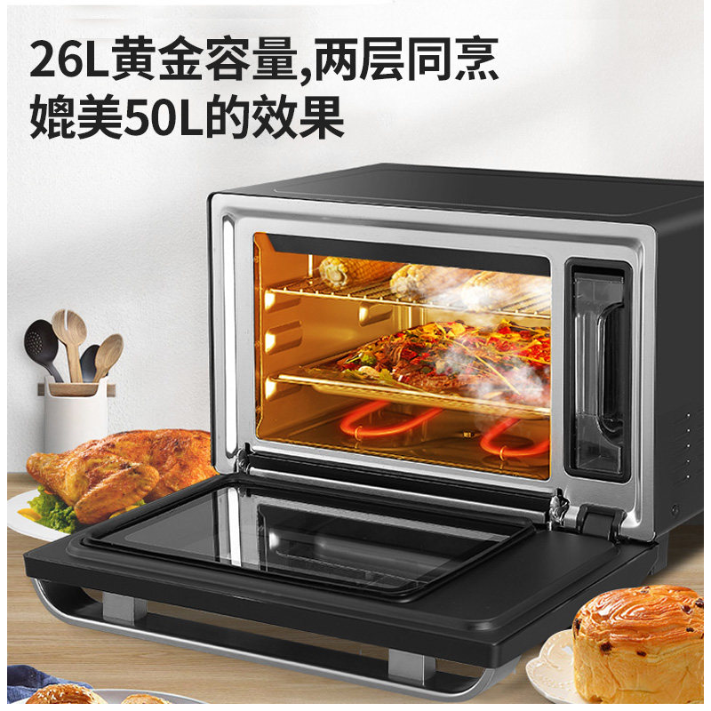 德国desi德思s7家用台式电蒸烤箱 德思电烤箱