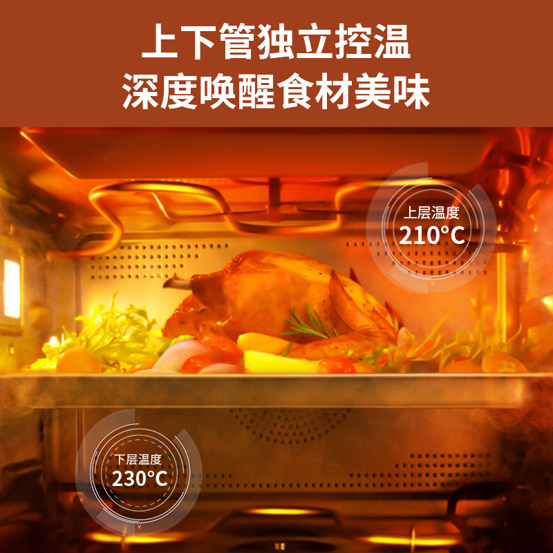 desi德思q9台式空气炸一体机蒸烤箱 德思电烤箱