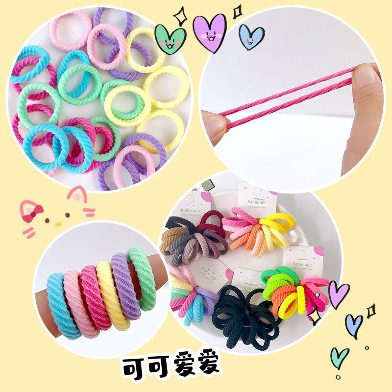 韩国儿童发饰小号发圈宝宝毛巾圈不伤发皮筋女童彩色扎头发饰头绳,淘宝优惠券,粉丝福利购,淘宝优惠卷