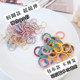 Children's Hair Tie Small Rubber Band That Doesn't Hurt Baby's Hair