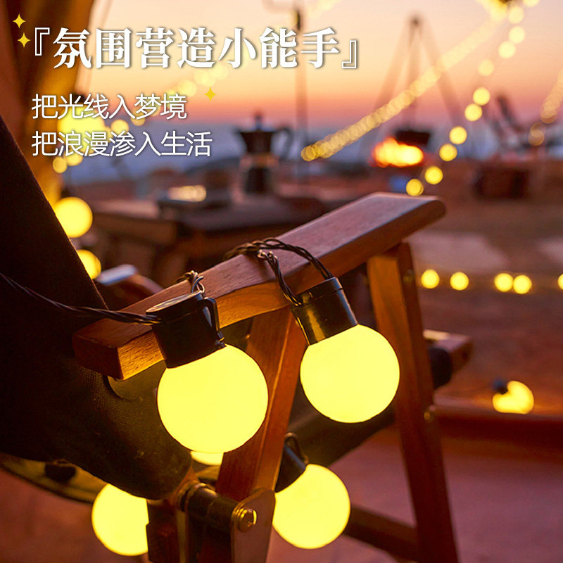 Large round ball led outdoor waterproof camping decoration