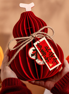 2026马年元旦春节新款葫芦立体蜂窝摆件新年桌面装饰氛围场景布置