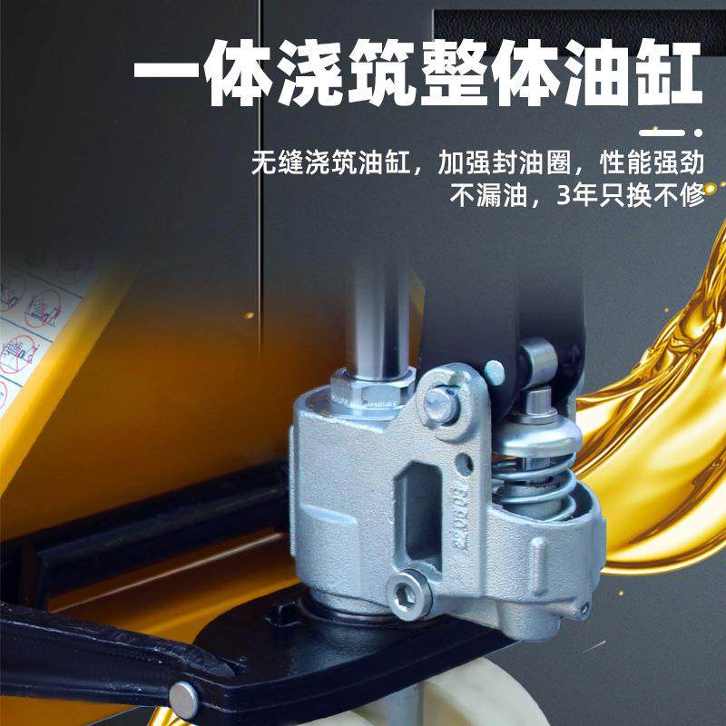 2吨手动搬运车手动叉车吨液压托盘车手推拖车手拉搬运车地牛铲车,淘宝优惠券,粉丝福利购,淘宝优惠卷