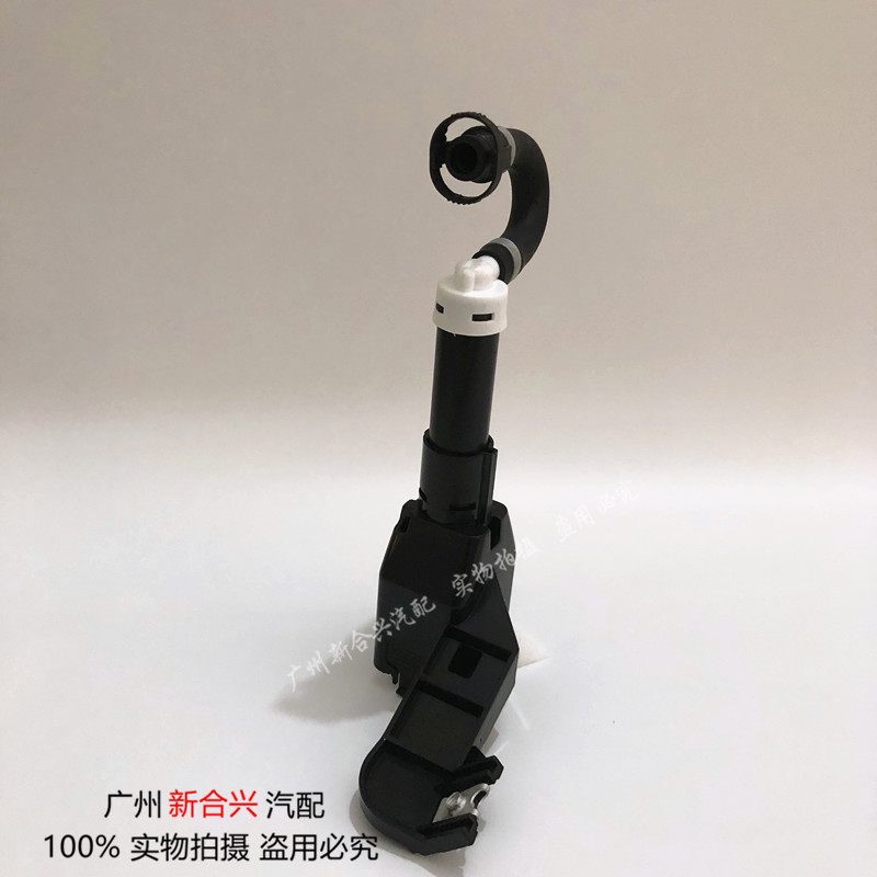 适用雷克萨斯06-12款ES240 ES350前大灯喷水枪前大灯清洗器喷水嘴 - 图3