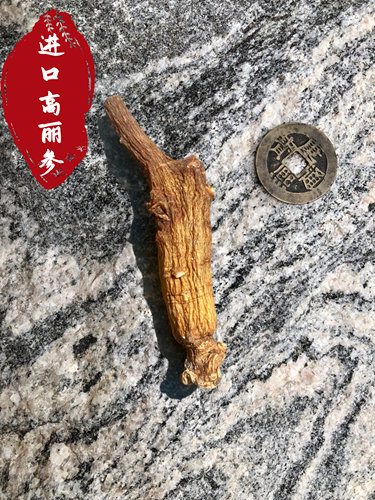 顶配培元固本散 道家特极高丽参林下红参胎梅花鹿茸顶段盘李可老 - 图3