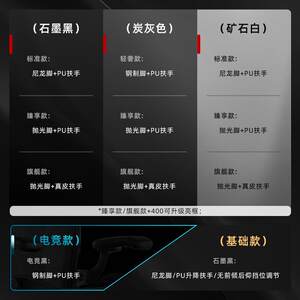 赫曼米勒aeron2人体工学椅家用电脑椅久坐办公椅电竞hermanmiller