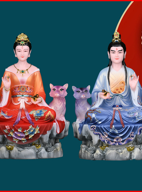 蟒家太爷蟒家太奶蟒天龙摆件