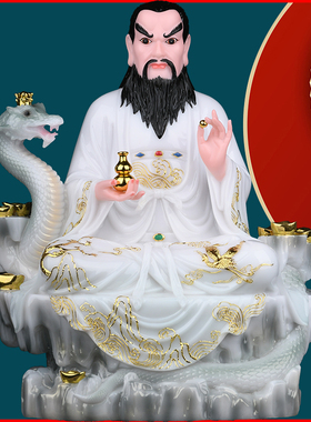 天润常天龙天清天霸真身摆件