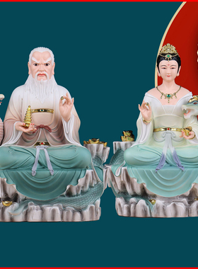 树脂蟒家太爷蟒天龙蟒天霸蟒保家