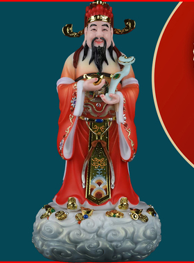 福禄寿三星蓬莱招财长寿装饰摆件