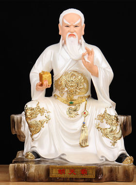 铭昌红衣鞭胡天霸胡七太爷掌堂教主胡天龙天罡刚神像东北法器保家