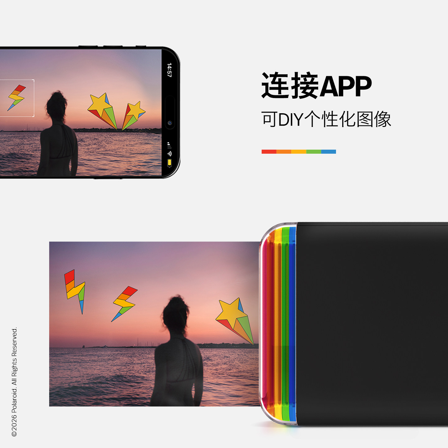 [新年礼物]Polaroid宝丽来Hi·Print2x3第二代蓝牙连接热升华便携口袋迷你手机照片手帐打印机生日情人节送礼,淘宝优惠券,粉丝福利购,淘宝优惠卷