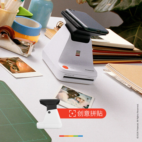 PolaroidLab影塔宝丽来拍立得相纸打印机生日结婚旅行礼物送闺蜜 - 图2