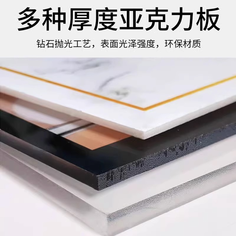 小本生意请自觉扫码付款请付款成功后再离开墙餐具已消毒提示牌一客一换一消毒标识牌饭店餐厅火锅店提示牌 - 图2