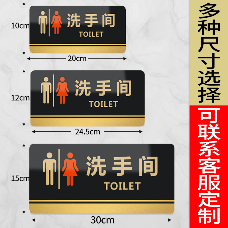 下班请关闭电器亚克力温馨提示牌标牌节约用电随手关灯门牌标识牌定制墙贴指示牌标志牌贴牌标示牌定做定制做-图2