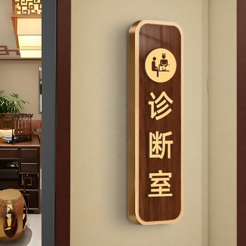 图5