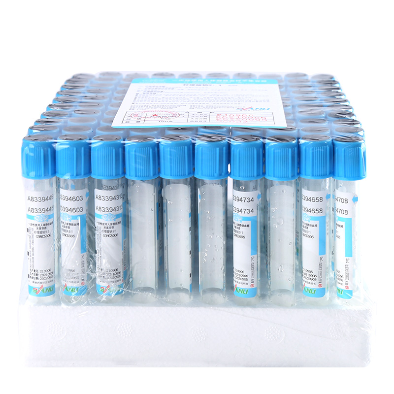 三力牌血凝管5ml 柠檬/枸橼酸钠1:9 一次性负压真空采血管 蓝帽盖 - 图3