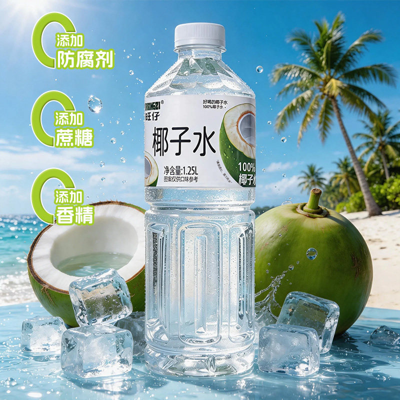 图 2