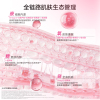 皇家玫瑰鱼油金凯撒美容鱼油omega3
