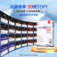 Every batch of Golden Caesar 95% high purity fish oil is sent for inspection
