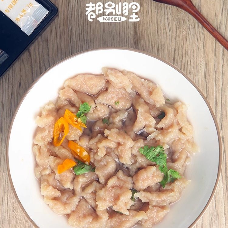 福建特产正宗福鼎肉片速食小吃温州特色美食成型瘦肉丸猪肉羹500g,淘宝优惠券,粉丝福利购,淘宝优惠卷