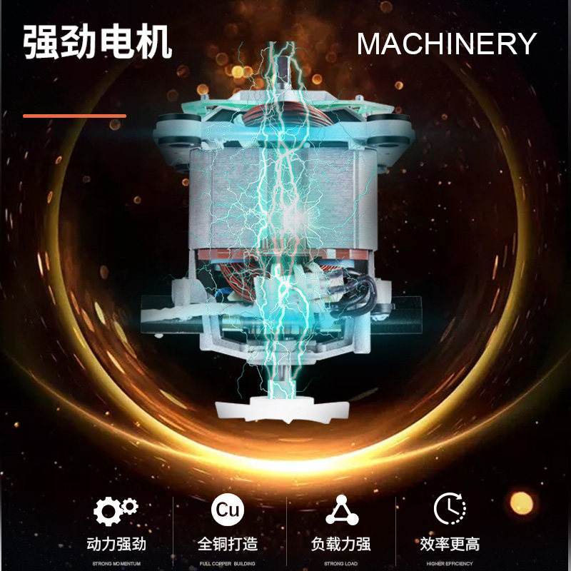 asppuer /欧索普尔德国p12带机 欧索普尔爱兴破壁机