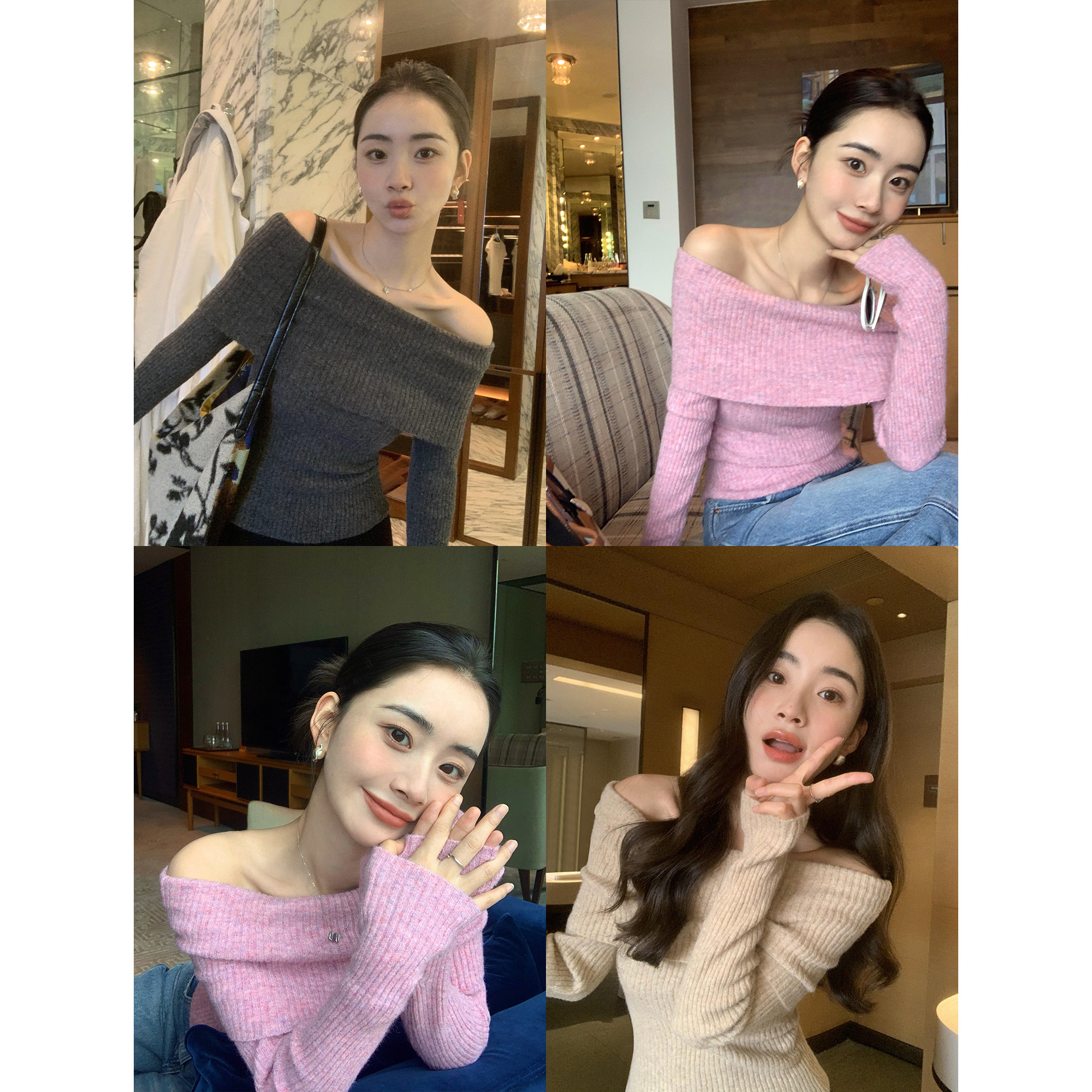 pusumede 韩系一字肩针织衫女外穿新款修身毛衣长袖气质露肩上衣,淘宝优惠券,粉丝福利购,淘宝优惠卷