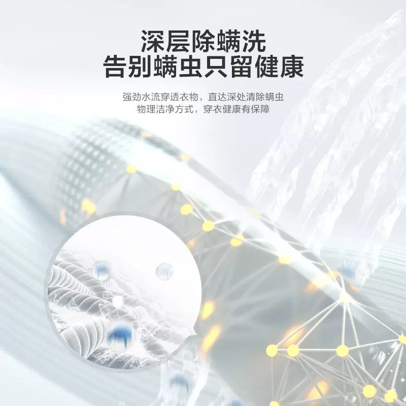 小天鹅全自动大容量波轮租房洗衣机 小天鹅新锐琦洗衣机