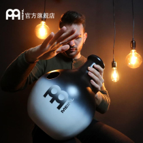 German MEINL McElsooo drums GRP liquid Udu drum IBODRUM import percussion Lewudu