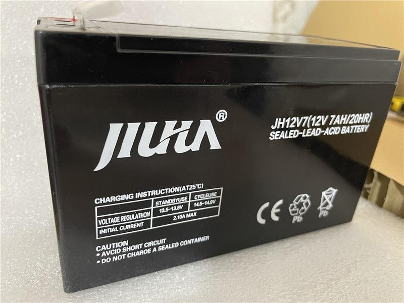 JIUHUA九华蓄电池JH12V7/12V7AH铅酸免维护/医疗仪器通讯UPS电池