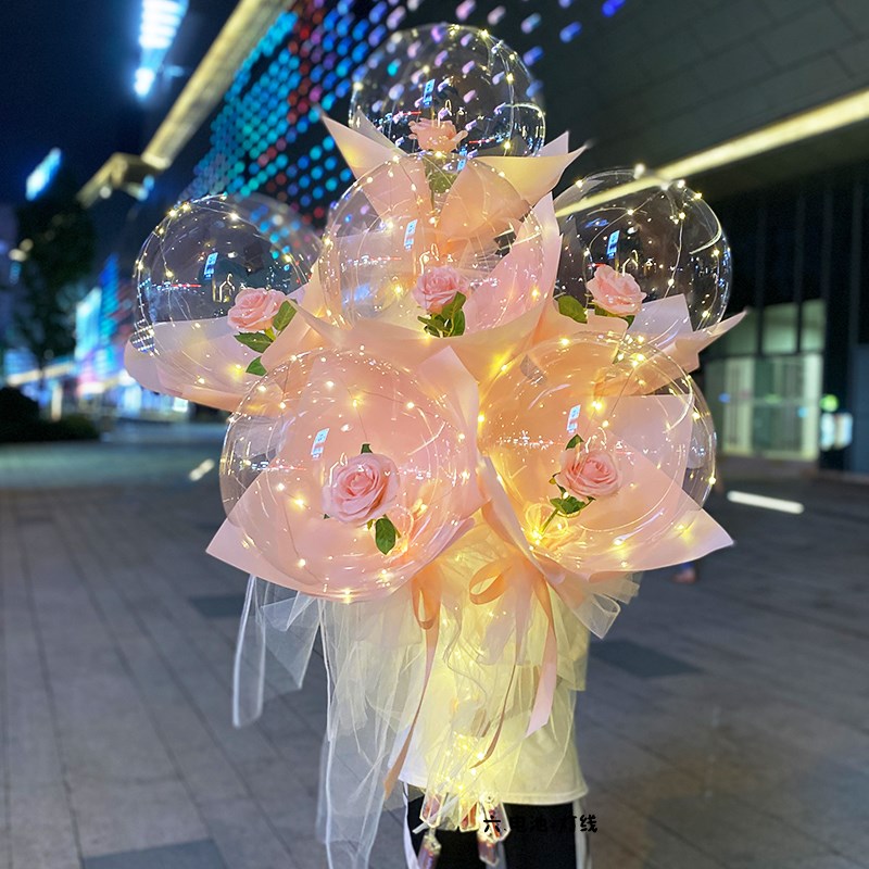 花束网红发光火爆款带灯告白波波球 夜市火爆发光波波球摆摊告白花束 叁叁玖旗舰店 淘优券