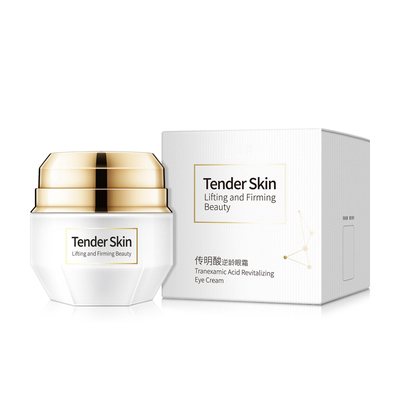 传明酸细腻紧致眼霜淡化黑眼圈提拉紧致改shan眼周细纹干纹